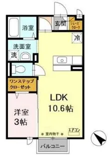 サニスペ【2階】の間取り