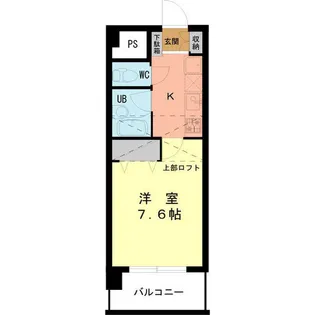 アクティブ57【4階】の間取り