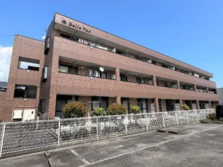 神奈川県小田原市中里【マンション】の外観