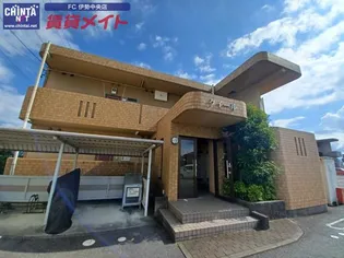 クイールの画像