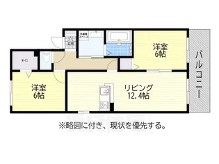 アトレヤマサ【2階】の間取り
