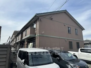 アトレヤマサの画像