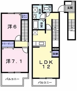 メゾン・ソレアード【2階】の間取り