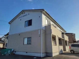 メゾンドおおはらAの画像