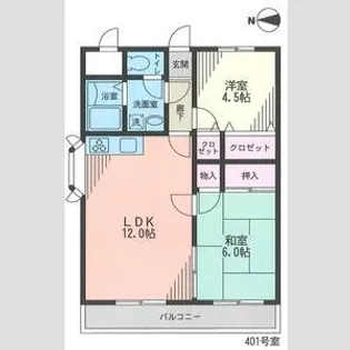 アルシヨン悠々【4階】の間取り