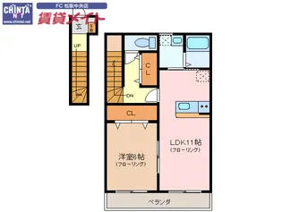 マリンハウス B【2階】の間取り