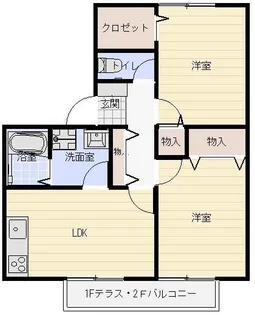 すみれ【1階】の間取り