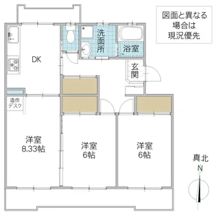 パークテラス長堀 6号館【2階】の間取り