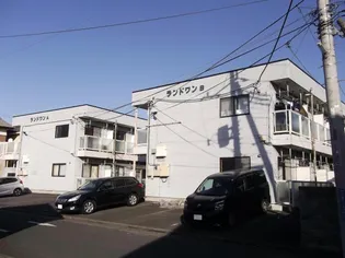 ランドワンBの画像