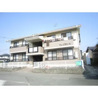 フレグランスの画像