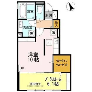 シールームII【1階】の間取り