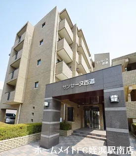 サンセーヌ百道の画像