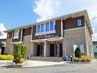 アリエス三本松の画像