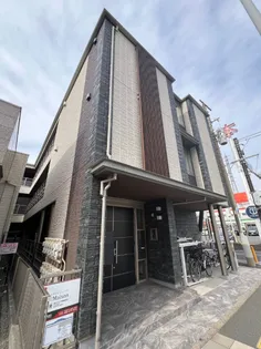 ペンディーオソプラ鶴見中央Ⅱの画像