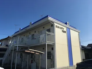 サンシティ久世原の画像