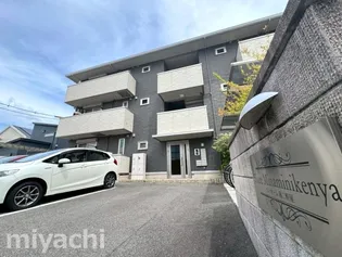 徳島県徳島市南二軒屋町3【マンション】の外観