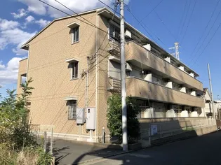 神奈川県藤沢市石川【アパート】の外観