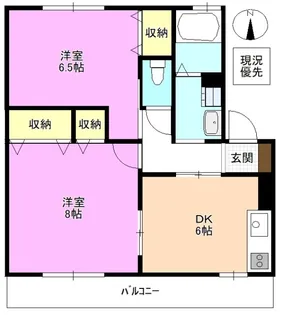 ハピネス沢村【1階】の間取り