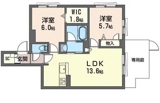 アヴェニール 調の杜【1階】の間取り