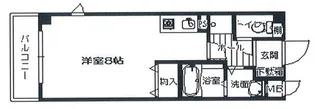 ミル・コリーヌ【2階】の間取り