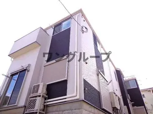 RCスリーレ東十条の画像
