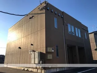 サンライズハウスの画像