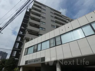ベイ イーストの画像