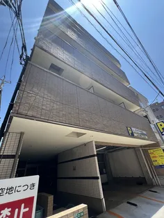 GRANDIR SAKAEの画像