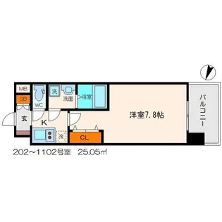 リッツ桜宮パークフロント【5階】の間取り