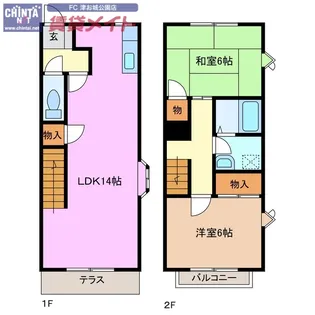 レイクサイドヴィラA棟【1階】の間取り
