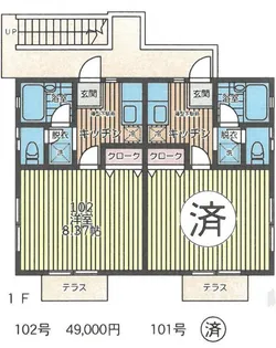 シエロ横須賀上町【1階】の間取り