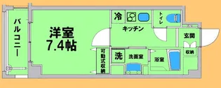 Rising place八王子みなみ野【3階】の間取り