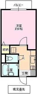 エトワールド【1階】の間取り