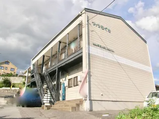 ヴィラちぐさの画像