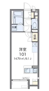 なかた【1階】の間取り