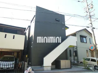 ブルーアゲートの画像