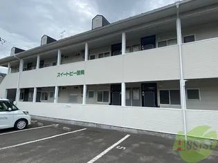 スイートピー国見【1階】の外観