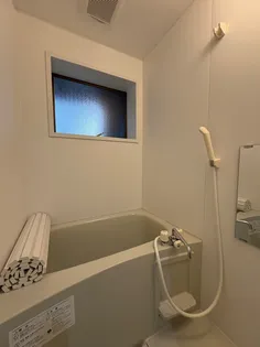 グリーンハウス【1階】の風呂