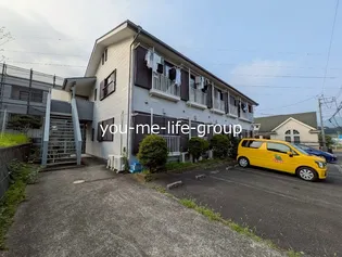 メゾンベルの画像