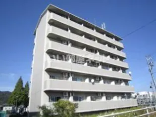 アップライト三田の画像