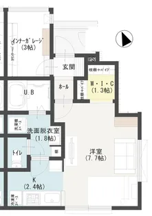 インナーガレージ付きデザイナーズハウス【1階】の間取り
