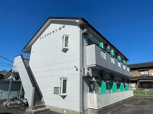 ミニ スタシオン 新町の画像