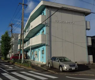 グランドールオギノの画像