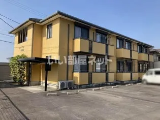 シャーメゾン公園通り【1階】の外観