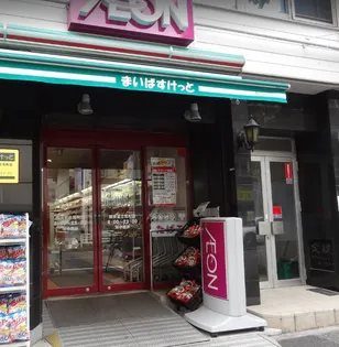 フロール山田町第3【4階】の周辺