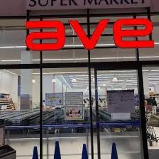 セダーフィネス横浜【3階】の周辺