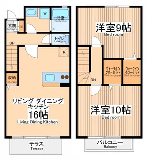 東京都町田市真光寺2【一戸建】の間取り