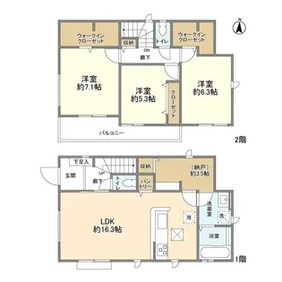 東京都八王子市川口町【一戸建】の間取り