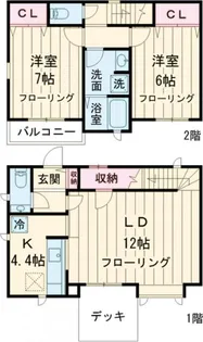 東京都大田区南雪谷2【一戸建】の間取り