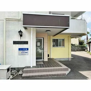 宮城県仙台市青葉区小田原4【マンション】の外観